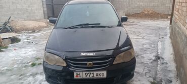 Honda: Honda Odyssey: 2000 г., 2.3 л, Автомат, Бензин, Минивэн