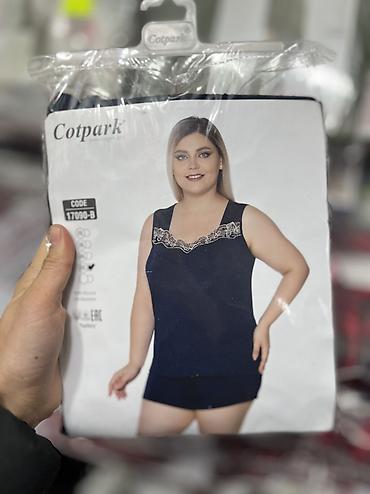 Пижамы: Часто спрашиваете пижамы с шортами✨ Вот подборка качественных и — 6