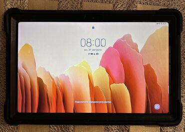 planset: Новый Samsung Galaxy Tab A7, 10,4", < 64 ГБ, Самовывоз