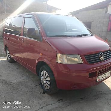 Volkswagen: Volkswagen Transporter: 2004 г., 1.9 л, Механика, Дизель, Минивэн — 5