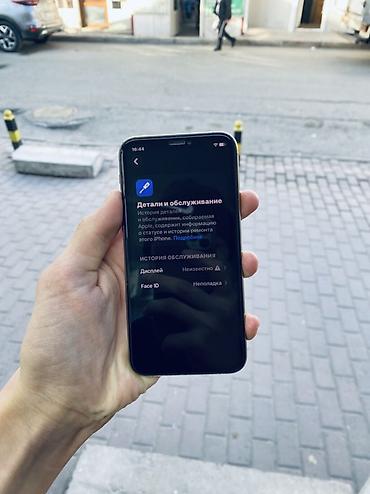 iphone sr: Продаю iPhone 11 Pro на 256гб все функции работают исправно менялся — 6