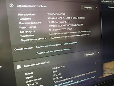 Ноутбуки Lenovo: Ультрабук, Новый, Intel Core i7 — 11