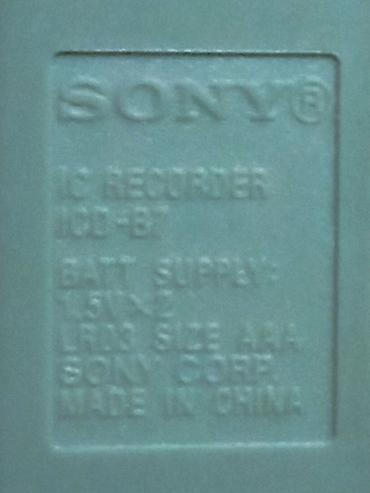 cena blutut slusalice: **Sony IC Recorder ICD-B7 digitalni diktafon** Kompaktan digitalni — 9