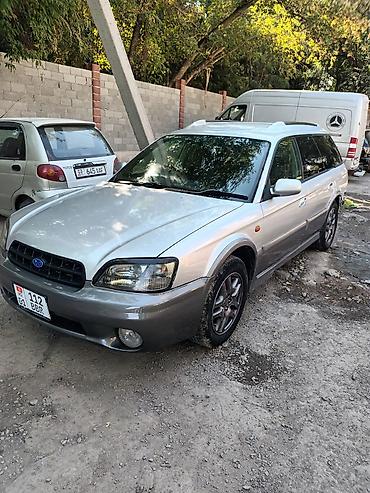 Subaru Legacy Lancaster: 1999 г., 2 л, Автомат, Бензин, Универсал