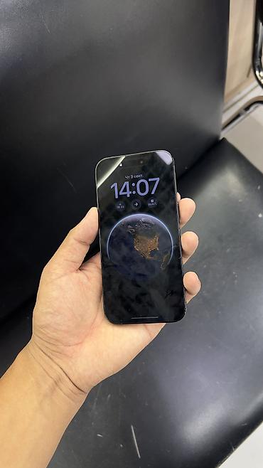 note 3: IPhone 14 Pro, Б/у, 256 ГБ, Графит — 5