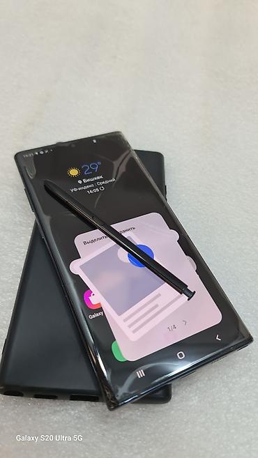 нот 10 самсунг цена: Samsung Note 10 Plus, Б/у, 256 ГБ, цвет - Синий, 2 SIM — 1