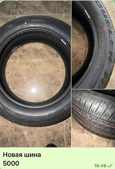 245 45 19: Летняя шина Bridgestone Dueler H/P Sport - Размер: 235/55 R19 - — 1
