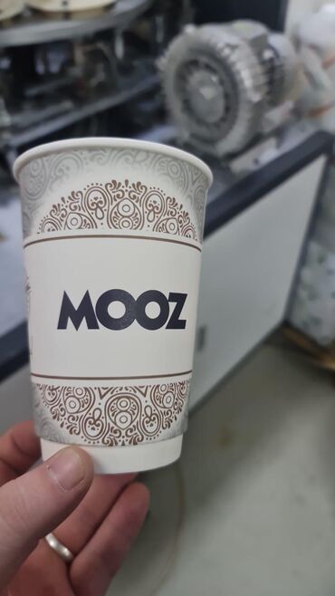 Другие упаковочные товары: Брендирование бумажных стаканов — это простой и эффективный способ — 4