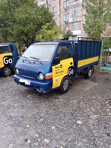 хундай портер передний рессор: Hyundai Porter: 2006 г., 2.5 л, Механика, Дизель