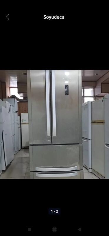 beko aa: Двухкамерный Beko Холодильник