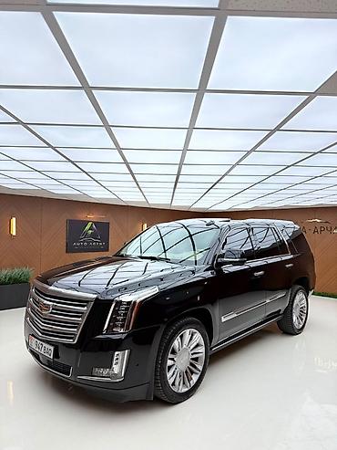купить escalade: Cadillac Escalade: 2020 г., 6.2 л, Автомат, Бензин, Внедорожник — 8