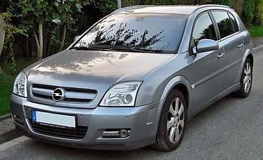 duboki branik golf 2: OPEL SIGNUM - KOMPLETAN AUTO U DELOVIMA | Svi delovi za Opel vozila — 1
