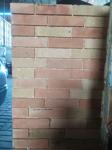 Буржуйки: Баня печка — 16