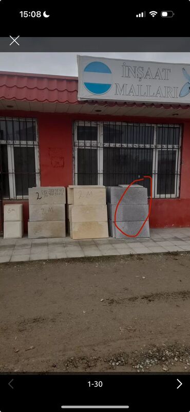 mezar daşları sekiller: Kubiklər, Kredit yoxdur
