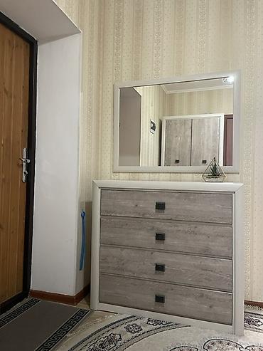 Продажа квартир: 2 комнаты, 51 м², 2 этаж — 10