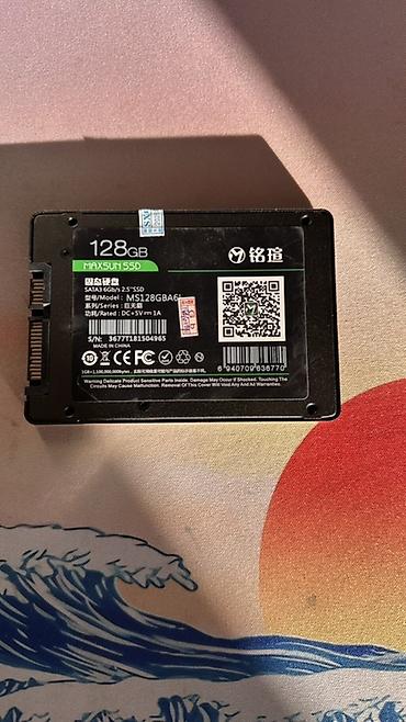 модем сайма: SSD-накопитель MAXSUN 2.5" - Объем: 128 ГБ - Интерфейс: SATA III 6 — 1
