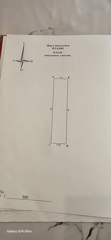 дом беловодский: Дом, 50 м², 4 комнаты, Собственник