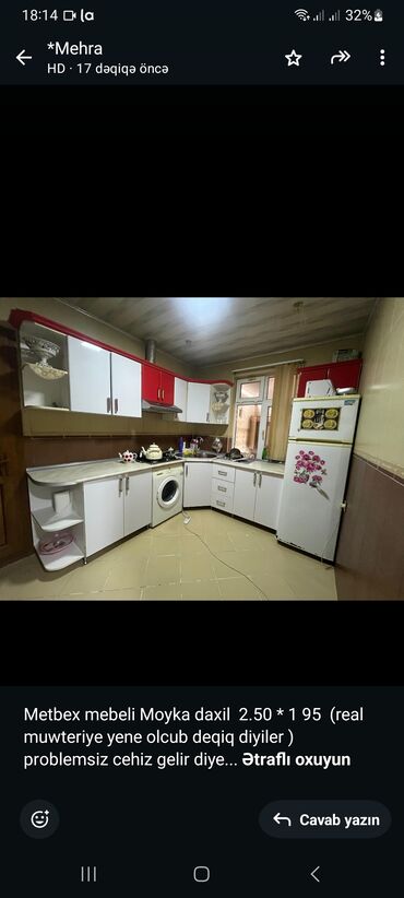 мебель для кухни бу: Metbex mebeli Moyka daxil 2.50 * 1 95 (real muwteriye yene olcub