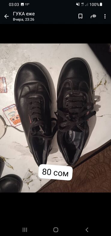 обувь мужской 41: Ботинки и ботильоны 37, цвет - Черный