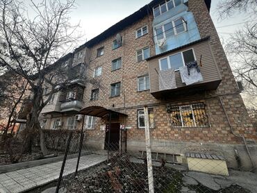 Продажа квартир: 2 комнаты, 43 м², Хрущевка, 3 этаж, Косметический ремонт