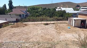 Продажа участков: 14 соток, Для бизнеса, Красная книга — 11