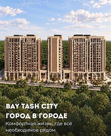 5: 1 комната, 53 м², Улан-2 мкр 5 этаж, ПСО (под самоотделку) — 5