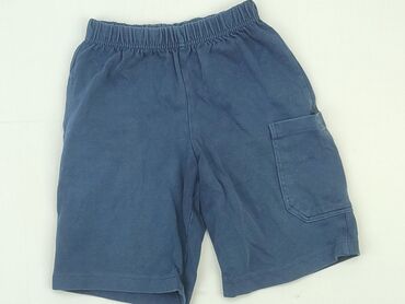 5 10 15 kurtka chłopięca: Shorts, 10 years, 140, condition - Good