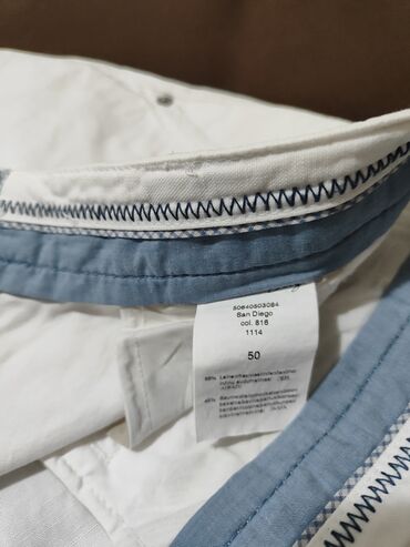 мужские классические брюки: Белые мужские брюки Christian Berg “San Diego” - Размер: 50 (указан