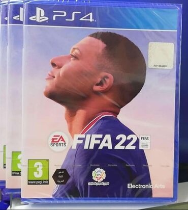 Oyun diskləri: PlayStation 4 üçün oyun diskləri. Fifa26 fifa2026 fifa 26 fifa — 29