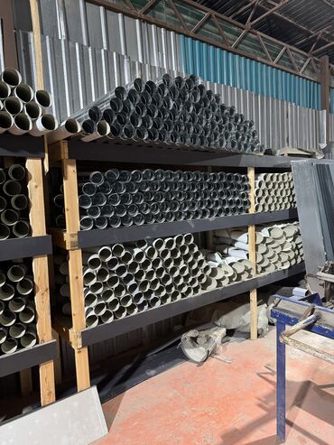 Металлочерепица: Тунуке | Крыша | Кровля | все для крыши Металлочерепица Адамантна at lalafo.kg — 22 Металлочерепица: Тунуке | Крыша | Кровля | все для крыши Металлочерепица Адамантна — 22