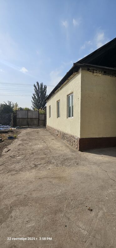 дом в пакровке: Дом, 80 м², 4 комнаты, Собственник