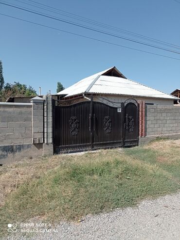 Продажа домов: Дом, 115 м², 5 комнат, Собственник at lalafo.kg — 22 Продажа домов: Дом, 115 м², 5 комнат, Собственник — 22