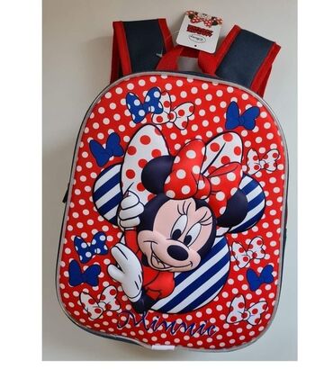 Ostale dečije stvari: Dečiji 3D ranac
Cena 1700 din na lalafo.rs — 12 Ostale dečije stvari: Dečiji 3D ranac
Cena 1700 din — 12