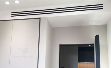 Жестяные работы: Жестяные работы, Вентиляция — 12