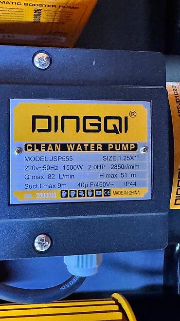pump: Поверхностные насосы для чистой воды DINGQI Назначение: - — 3