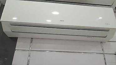 Kondisionerlər: Kondisioner AUX, Yeni, 30-35 kv. m, Split sistem — 20