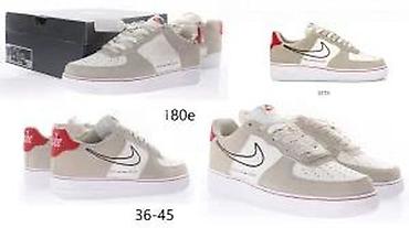 Patike: CONCEPT PATIKE, MEGA HIT 2025-26 | Novo! ! ! Hit! ! ! Hit! ! ! Hit! — 8