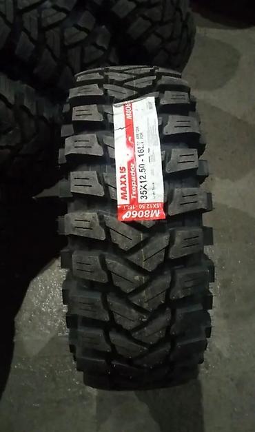 m80: Шины 315 / 70 / R 16, Всесезонная, Новый, Комплект, Внедорожные (АТ/МТ), Китай, Maxxis — 1