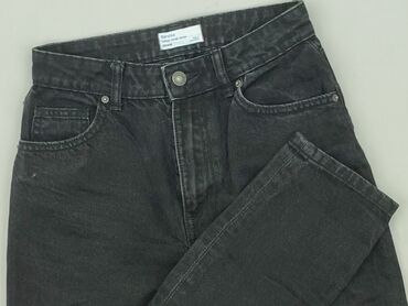 calvin klein jeans espadryle: Bershka, Jeansy damskie, rozmiar 2XS