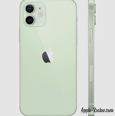 Apple iPhone 12 в светло-зелёном цвете. Смартфон с узнаваемым