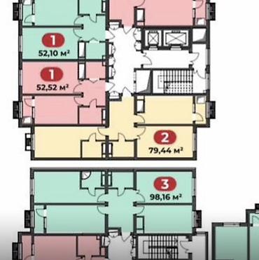 Новостройки от застройщика: Строится, Элитка, 2 комнаты, 79 м² — 3