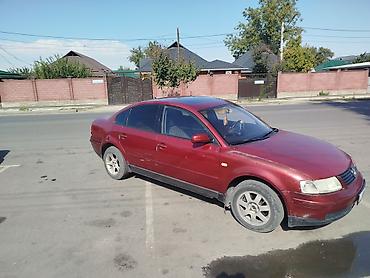 Volkswagen: Volkswagen Passat: 1999 г., 1.8 л, Автомат, Бензин, Седан — 3