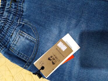 Джинсы и брюки: Джинсы и брюки, цвет - Синий, Новый — 11