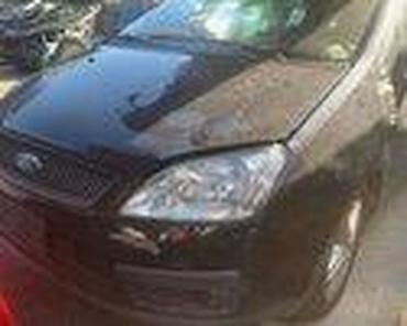 Glave motora: LEVI FAR RESTAJLING XENON ZA FORD C-MAX OD 2008. DO 2010. GOD. | — 15