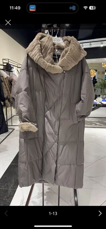 Повседневные платья: ТОТАЛЬНАЯ ЛИКВИДАЦИЯ 
ДЕШЕВО 
РАЗМЕР ОТ 46-54 ! — 12