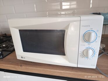 самая лучшая микроволновка: Микроволновка, Б/у, Самовывоз