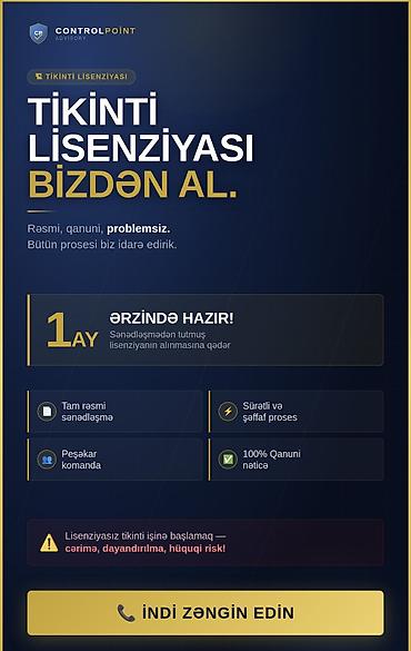 Услуги: Tikinti Lisenziyası Xidməti Tikinti fəaliyyətiniz üçün lisenziya — 1