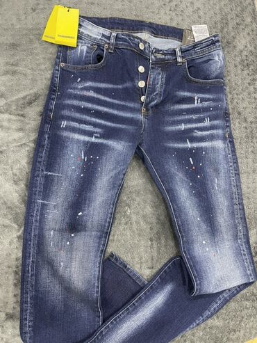 Cinslər: Cins şalvar, Dsquared2, XS (EU 34)