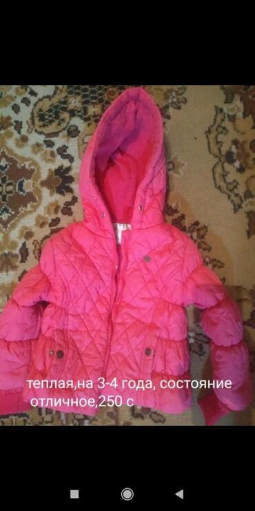 детская курточка: В Карабалте, зимняя курточка 2-3 года