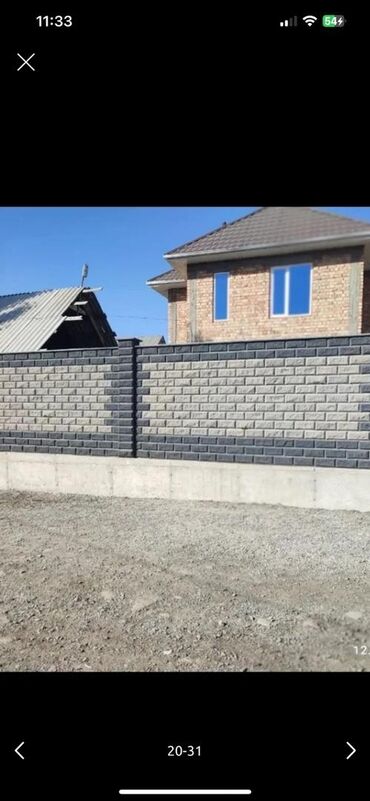 работа в оше без опыта для девушек: Требуется Разнорабочий на производство, Оплата Каждые 10 дней, Без опыта